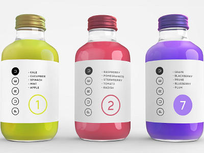 PureU Detox Juice Bottle bottles brand identity branding cleanse identity system juice logo logo design logo mark modern packaging self development