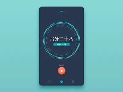 Countdown Timer - Daily UI 014 count dailyui green mobile timer ui
