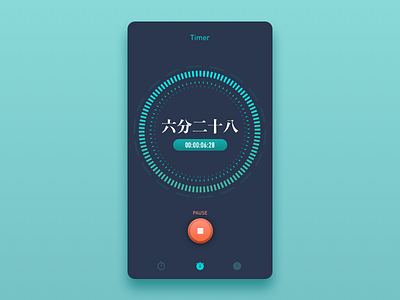 Countdown Timer - Daily UI 014 count dailyui green mobile timer ui