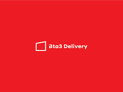 delivery man