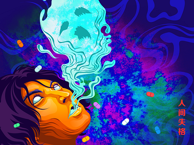drug illustration