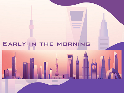 Early in the morning design illustrations ui