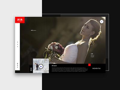 Wedding 3 black clear interface minimal site ui ux web wedding white