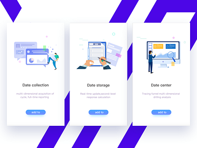 Guide pages, Empty state 插图 数据 清洁 金融 颜色