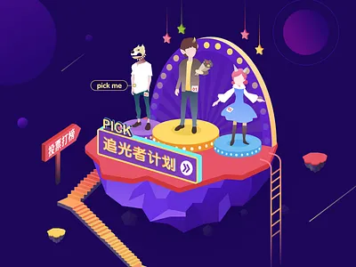 the project for H5 design sketch ui