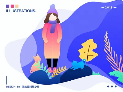 Illustrator 1 design illustration