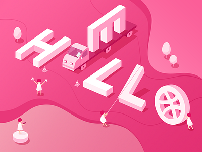 Hello Dribbble hello dribbble illustration invites zaiyu