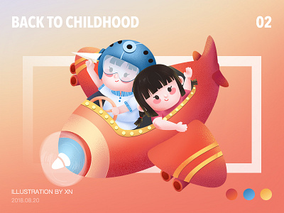 Back to Childhood child illustration plane