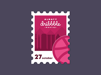 Almaty Design Meetup almaty animation branding designers dribbble illustration interface meetup ui