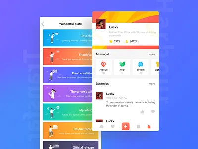 My project app project