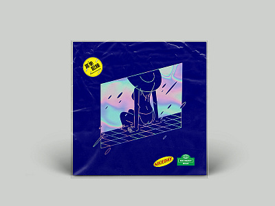 SUMMER RECORD book cover illustration vinyl