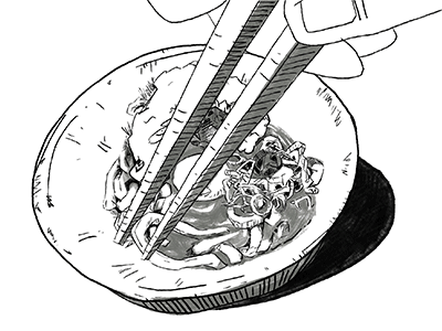 Udon ae animation food gif hand drawn illustration japan noodles udon