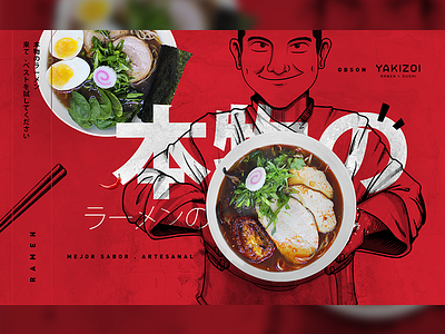 Yakizoi Ramen ad branding japan japanese food ramen restaurant socialmedia