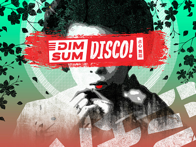 Dim Sum Disco! Branding branding brunch oriental restaraunt