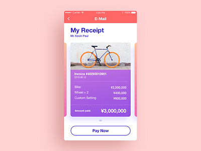 Email Receipt - Daily UI 017 dailyui design mail mobile ui