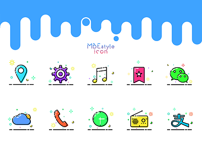 Mbe Icons 图标 设计