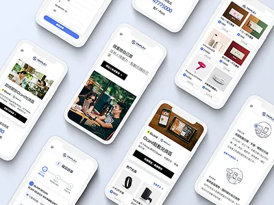 Triple-I Website design illustrations ui ui ux web