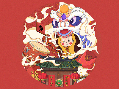 Spring Festival design illustration