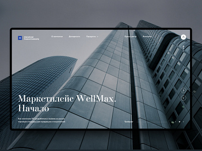 IFC design desktop fullscreen minimal ui ux web website