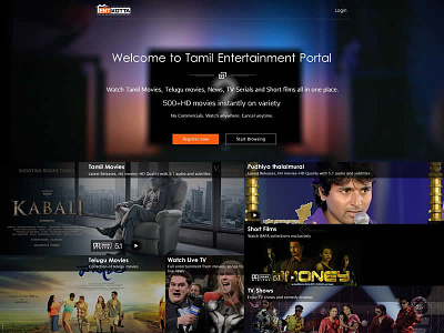 Tentkotta movie ui visual design website