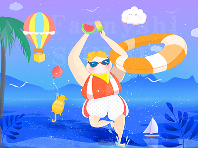 Fanny's summer