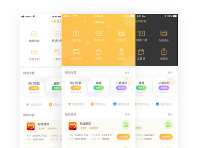 Little Cute App · ○ · 1 app design icon ui