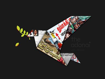 Independence Day - peace dove adonai art coimbatore dove independance india inspiration minimal peace sterlite tamil typo