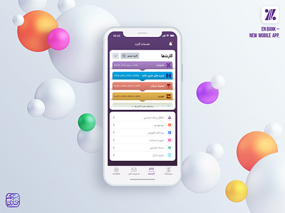 🏦EN BANK — Mobile app android app bank clean design ios persian ui ux wallet