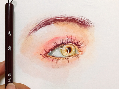 Eyes art