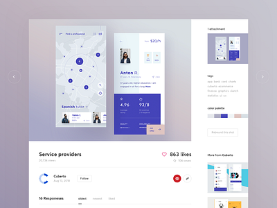 Rebound for Dribbble design update cuberto design dribbble graphics sketch ui ux