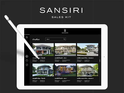 SANSIRI Sales kit app dark design kit kit ui layout mobile property sales tablet typography xd