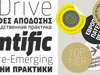 Sinews Sans Pro images #04 design font geometric greek interface layout sans serif squarish typeface