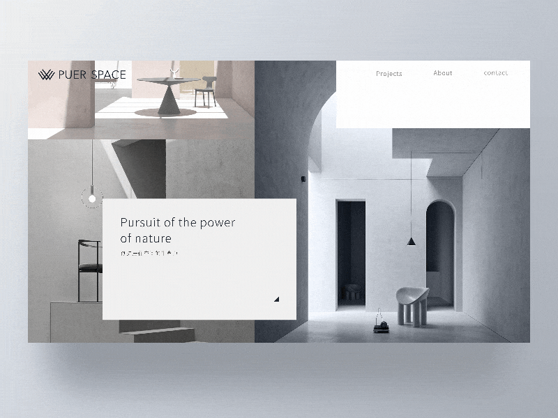 PuerSpace-02 animation interior design ui