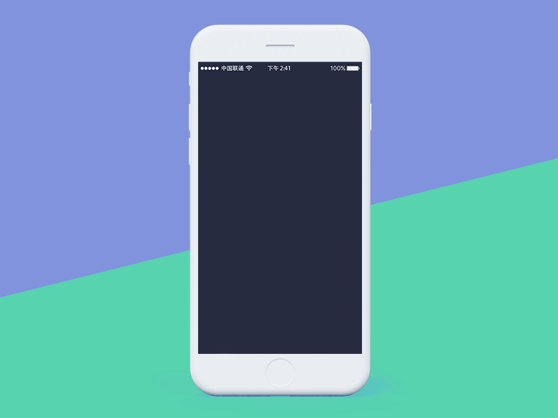 Activity demonstration of the course ui