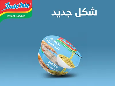 Indomie Unoffical ADV adv food indomie noodle noodles package design packaging poster social media socialmedia