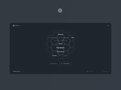 Blackseo Agency adaptive agency black digital menu seo website
