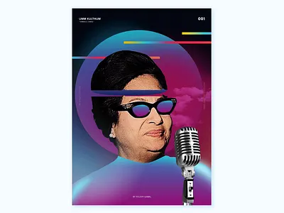 Umm Kalthoum Poster art collageart design modern art poster art poster design umm kalthoum ام كلثوم بوستر تصميم