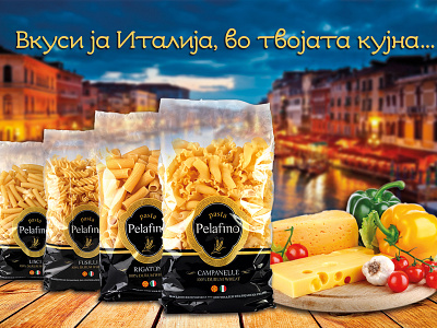 Pelafino Pasta packagedesign