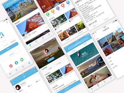 Travel app app ui
