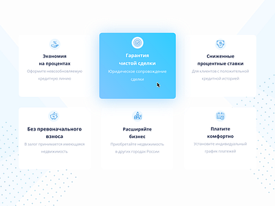 Business icons set blue business education icons icons set illustration legal ui ux