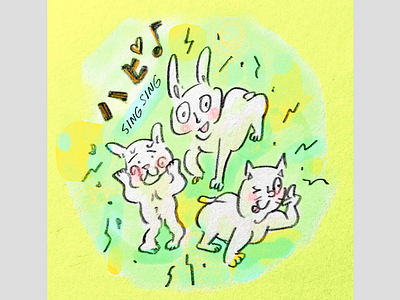 party animals doodle drawing graphic graphic art illustration