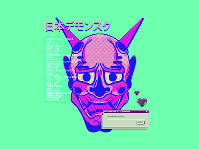 Japanese Mask Collection concept design fun illustration logo poster vaporwave vintage