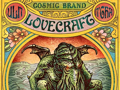 Cthulhu Matches- Got A Light? Art Show art chet phillips chetart cthulhu gallery 1988 illustration limited edition lovecraft matchbox