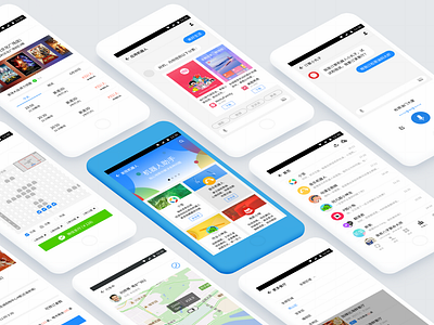 App Ai Bot