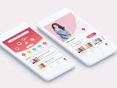 部分页面 ui ux 应用