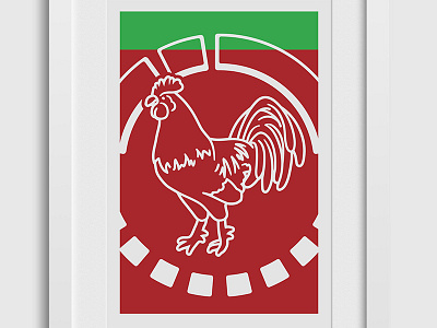 Rooster Sauce Poster etsy minimal poster print sriracha