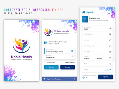 Corporate Social Activity App (Noble Hands) login regiser sign up splash splash page