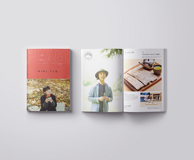 TEA FACTORY GEN Magazine Feature handmade handmade organic handmade organic tea houjicha japan japanese tea organic sencha tea factory gen tea package
