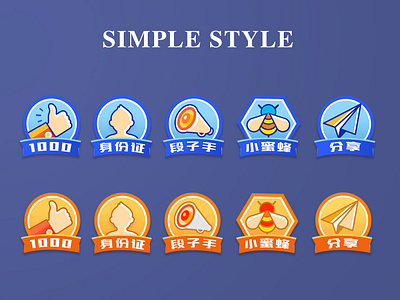 Icon&medal app badge design honor icon illustration medals ui vector