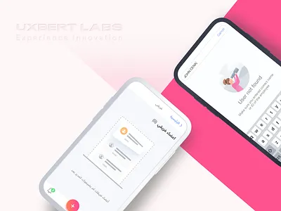 Empty States UI app design gradient ios magenta no results team members ui ux uxbert